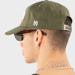 Gorra Fly High Verde Oliva | Gorras Monoic Airways| Monoic Studios